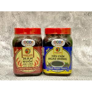 Tiêu Chín Ngào Đường Phú Quốc Thanh Quốc - 300gr